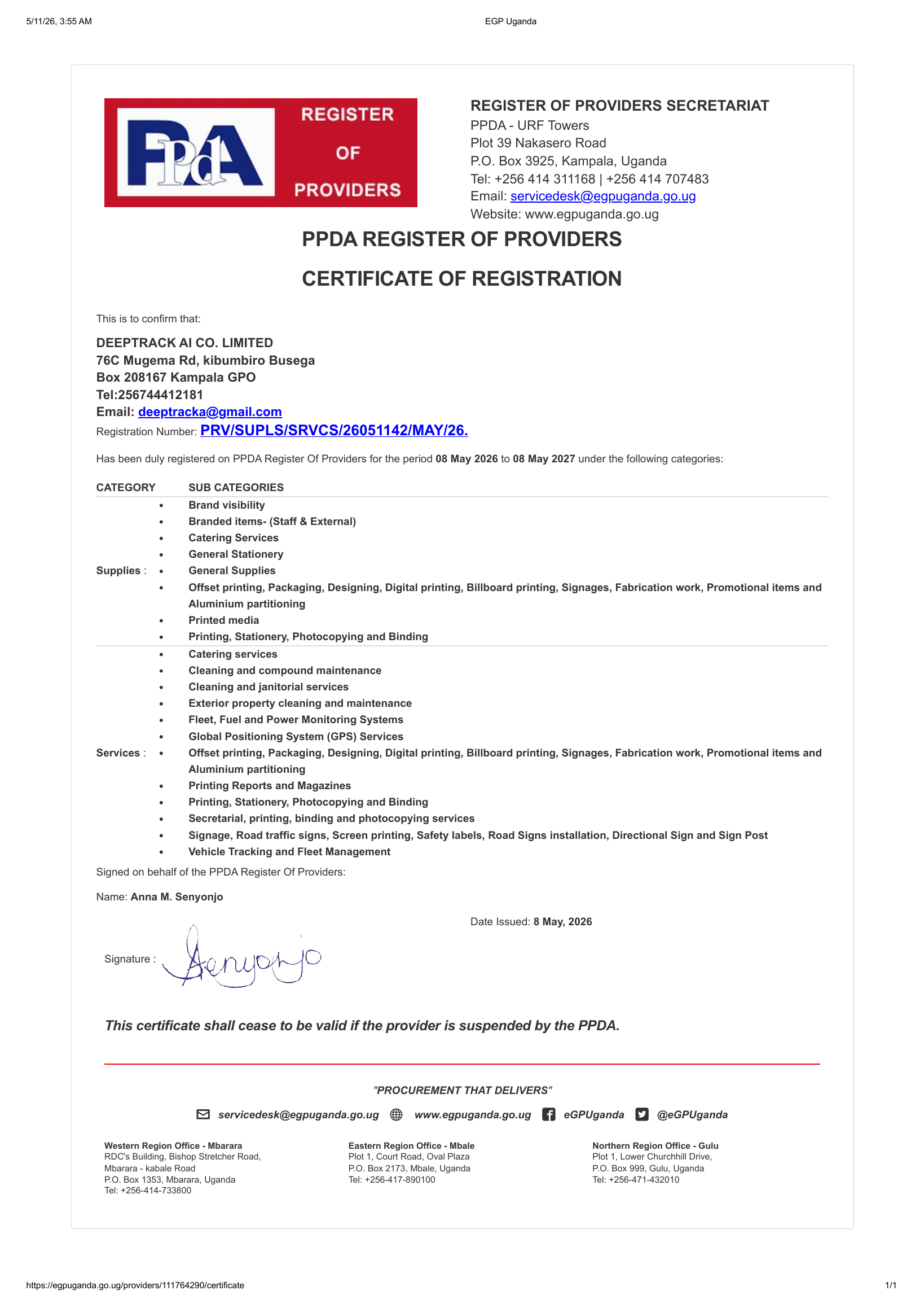 PPDA registration certificate